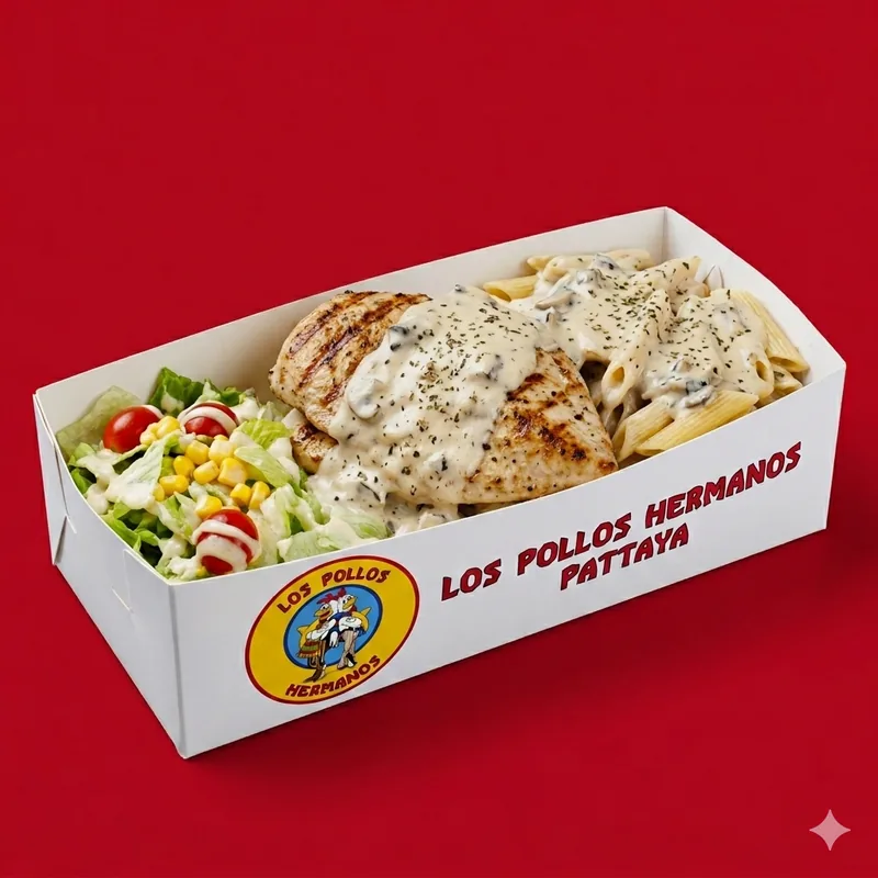 Escalope forestière